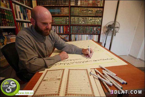 لبناني يكتب اكبر قران في العالم بخط اليد!