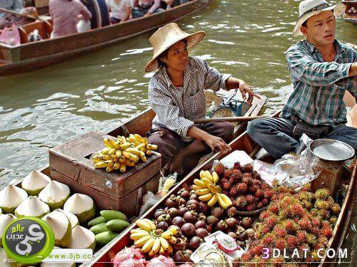 السوق العائم فى تايلاند