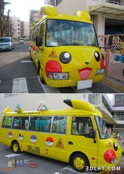 تصاميم رائعة لباصات مدارس الأطفال في اليابان