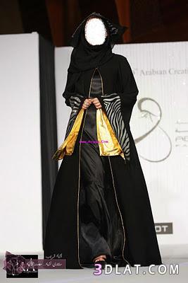 أزياء سعودية