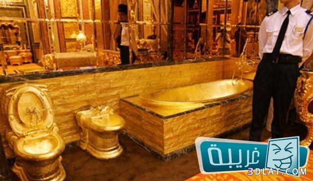 حمام كامل من الذهب