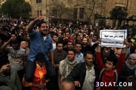 أرشيف ثورة 25 يناير (الثورة المصرية)
