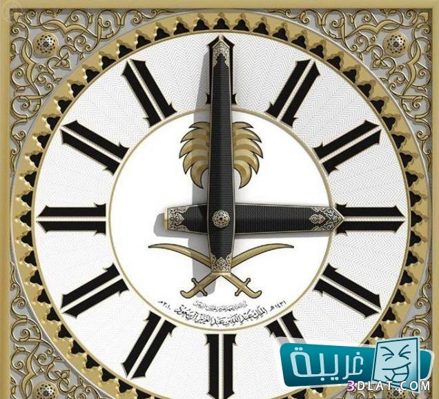 شاهد ساعة مكة المكرمة أكبر ساعة فى العالم