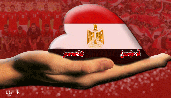 صور فى حب مصر  من تجميعى لانى بحبكم