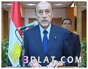 رد: عمرو الليثى : عمر سليمان يترشح للرئاسة أول مارس المقبل