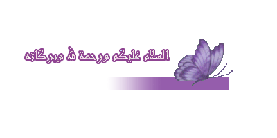 جلابيات بتصميم حديث