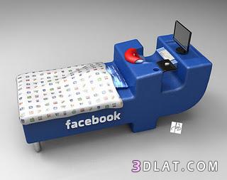 سرير لمحبى الفيس بوك