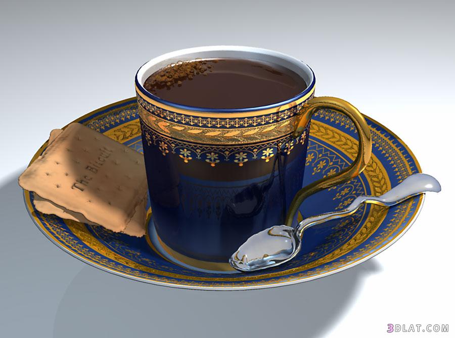 قهوة الصباح مع أم وليد تفضلووو