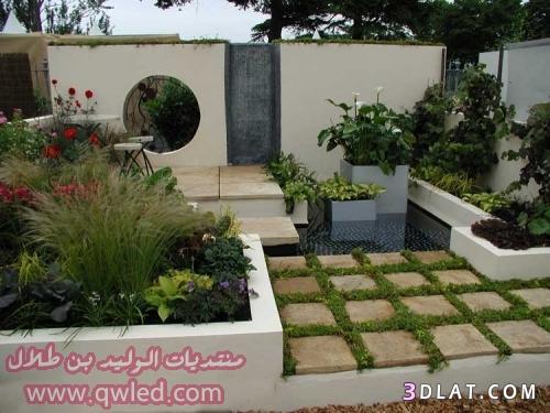 تصاميم لحدائق المنزل - ديكور وتصميم حديقه المنزل