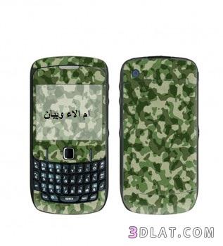 حافظات رائعة من البلاستيك ل blackberry بتصميم وصناعة اسبانية