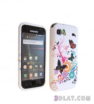 حافظات رائعة ل samsung galaxy للعدولات