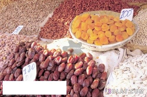 جمال أسواق المغرب الحبيب
