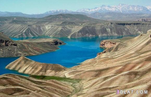 بحيرات تخطف الأبصار وسط جبال أفغانستان الوعرة!!