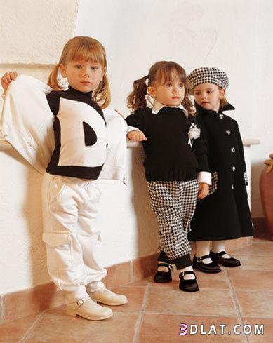 أزياء أطفال حلوووة