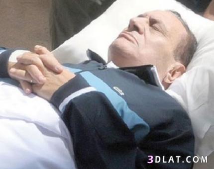 تاكيد وفاة مبارك اليوم الاحد 10-6-2024 بمستشفى سجن طره