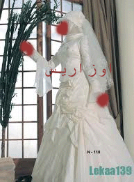 فساتين زفاف للعرايس المحجبات