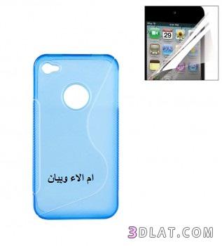 اكسسوارات لهاتف iphone