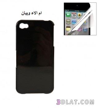 اكسسوارات لهاتف iphone