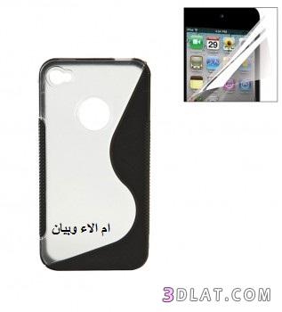 اكسسوارات لهاتف iphone