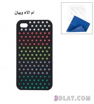 اكسسوارات لهاتف iphone