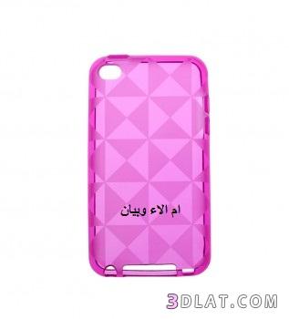 اكسسوارات لهاتف iphone