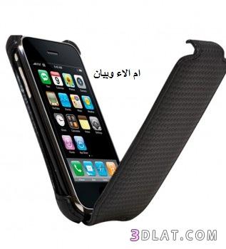 اكسسوارات لهاتف iphone