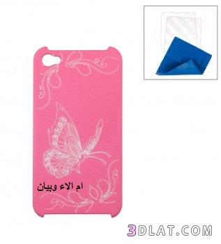 اكسسوارات لهاتف iphone