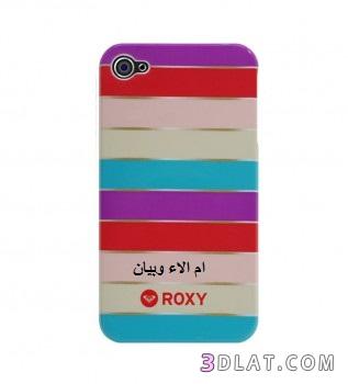 اكسسوارات لهاتف iphone