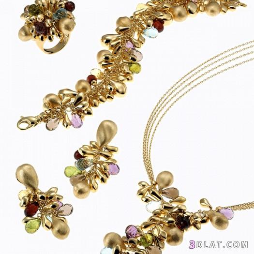 مجوهرات غسان 2024- مجوهرات اكثر من رائعة