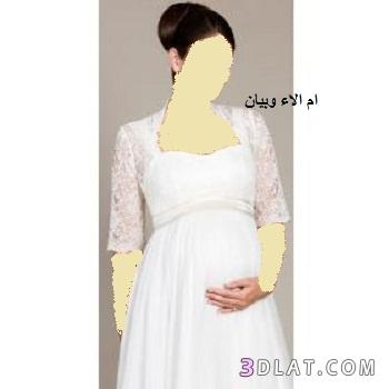 فساتين سهرة للحوامل,صور فساتين سهرة للحوامل