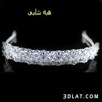 تيجان العروسه ,تيجان عرايس انيقه