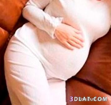 نصائح للحامل عند اختيار الدكتور المعالج