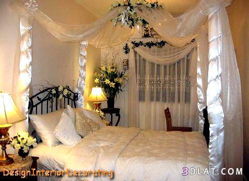 غرف نوم  رومانسيه للعروس