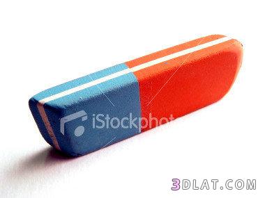 زكريات حلوة جدا