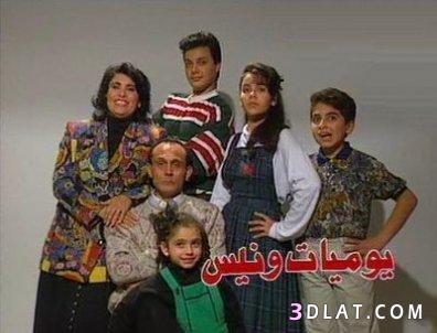رد: زكريات حلوة جدا