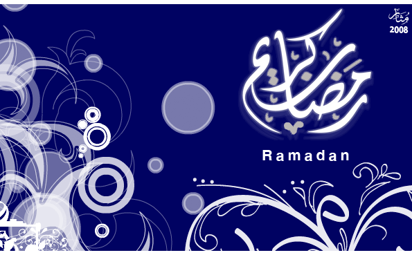موسوعة صور شهر رمضان المبارك,اجمل التصميمات الرمضانية
