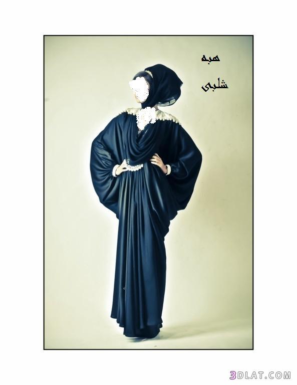عبايات ممزه للمحجبات عبايات بتصميمات جديده