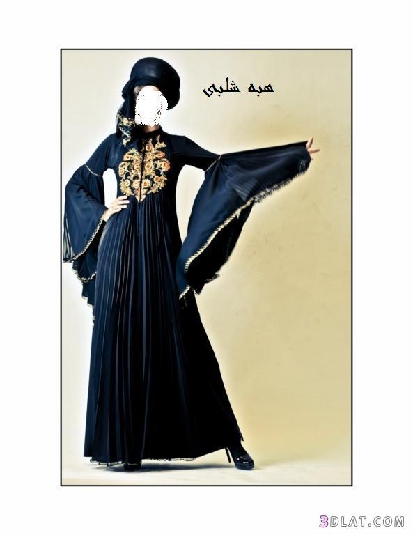 عبايات ممزه للمحجبات عبايات بتصميمات جديده