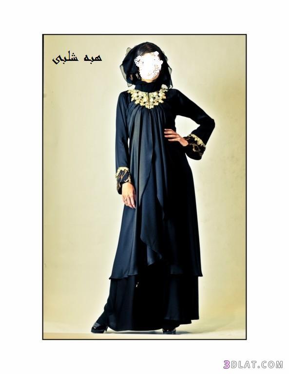 عبايات ممزه للمحجبات عبايات بتصميمات جديده