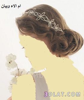 تسريحات شعر العروس,احلى تسريحات لشعر العروس 2024