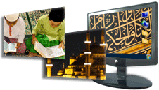 خلفيات رمضانية صور رمضانية لسطح المكتب, حافظة شاشة رمضانيه