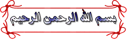 عبايات جميلة-عبايات انيقة-عبايات جديدة2025