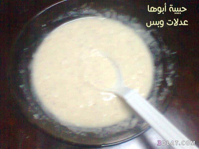 بالصور طريقتى فى عمل الجلاش بالجبنة حصرى من البيت المصرى :)