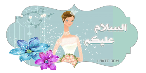 مسكات عروس  -  باقات هداية للعروس 2024 - باقات زهور جميلة للعروس
