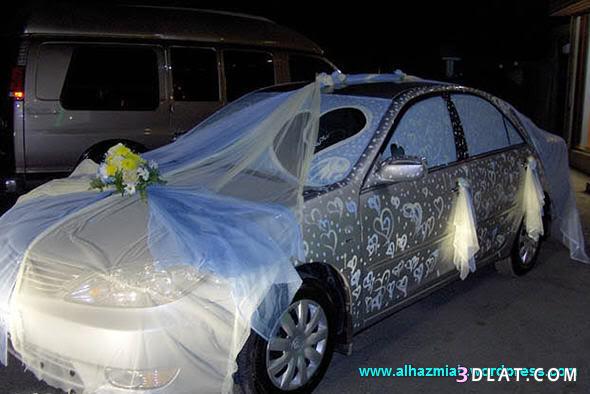 سيارة زفاف للمحجبات فقط
