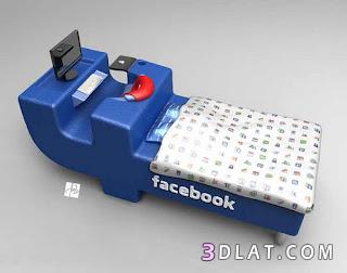 سرير لمدمني الفيسبوك