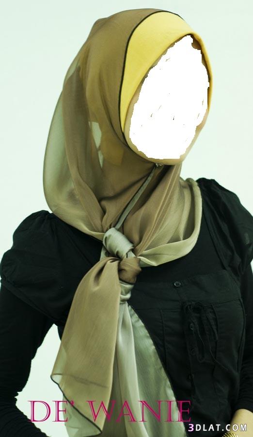 لفات حجاب للمحجبات