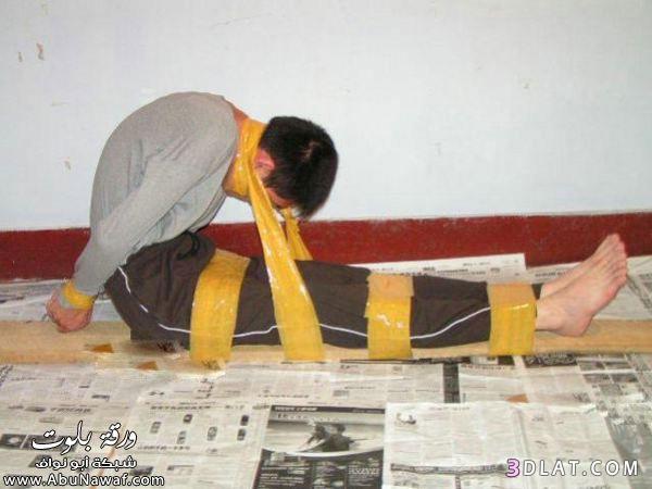 طرق التعذيب في الصين