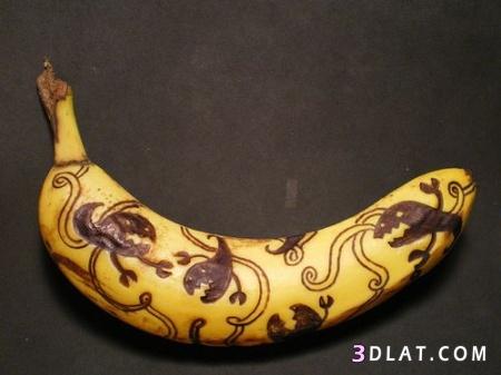 تعالى ارسمى على الموز