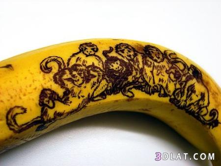 تعالى ارسمى على الموز